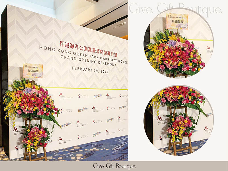 Hong Kong Ocean Park Marriott Hotel information – Address, Map, Event venue, wedding, restaurant, Tel, Grand Opening Flower Orders